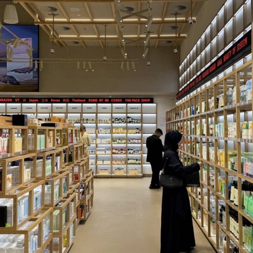 المنتجات المبردة من "Gold Apple" الإتجاه التجميلي الذكي الأمثل للعناية ببشرتك في الصيف