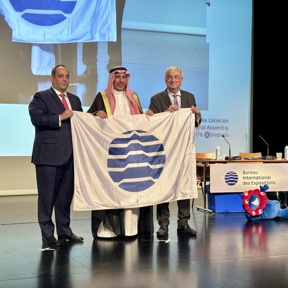 الرياض تثبت جاهزيتها للعالم.. تسجيل إكسبو 2030 الرياض في وقت قياسي