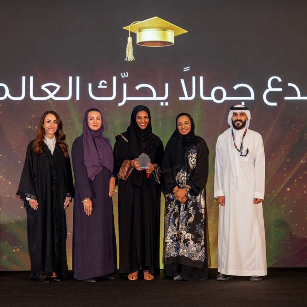60 سيدة سعودية يتخرّجن من أكاديمية "لوريال بروفيسيونال" 