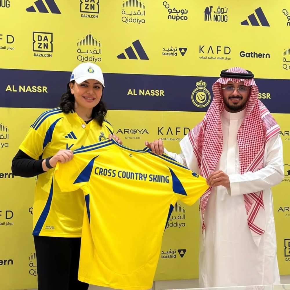 كاريمان أبو الجدايل تمثل نادي النصر