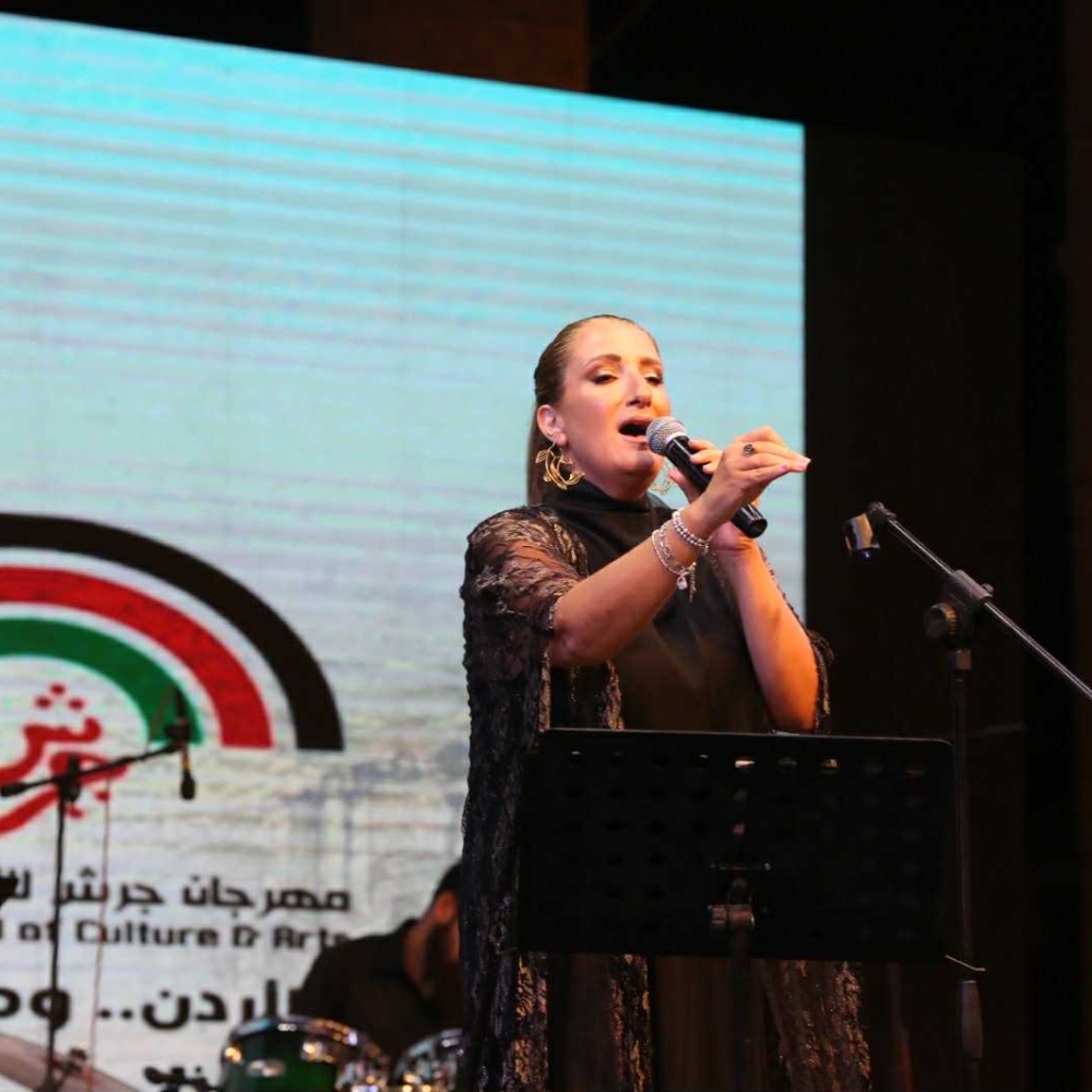 مكادي نحاس