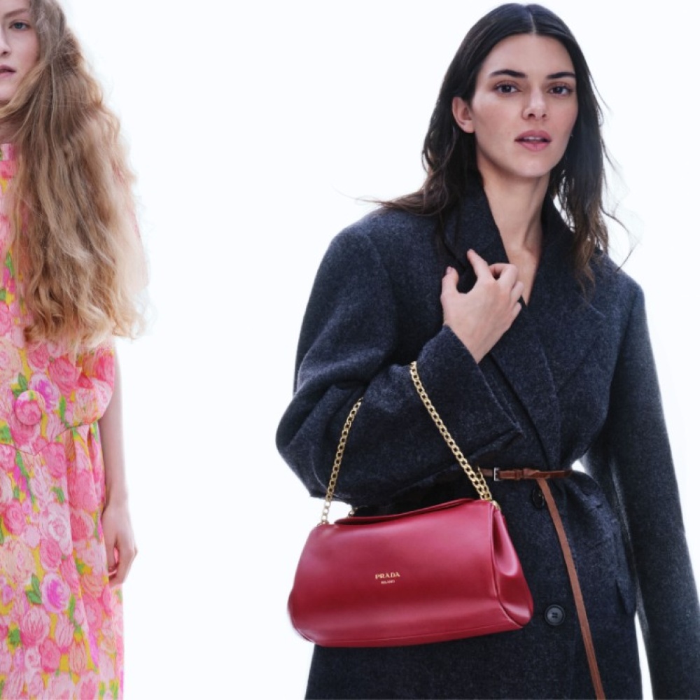 مجموعة Prada لخريف وشتاء 2025