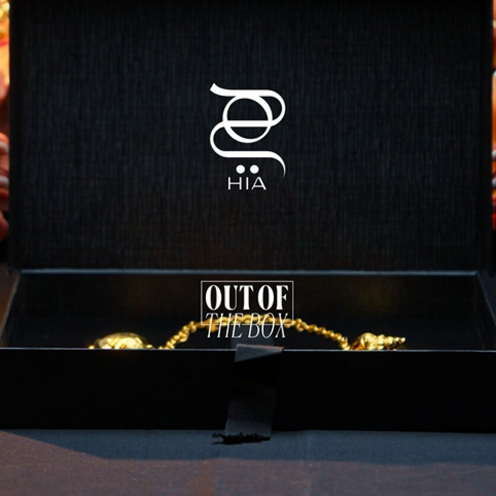 عقد Chloé Shells