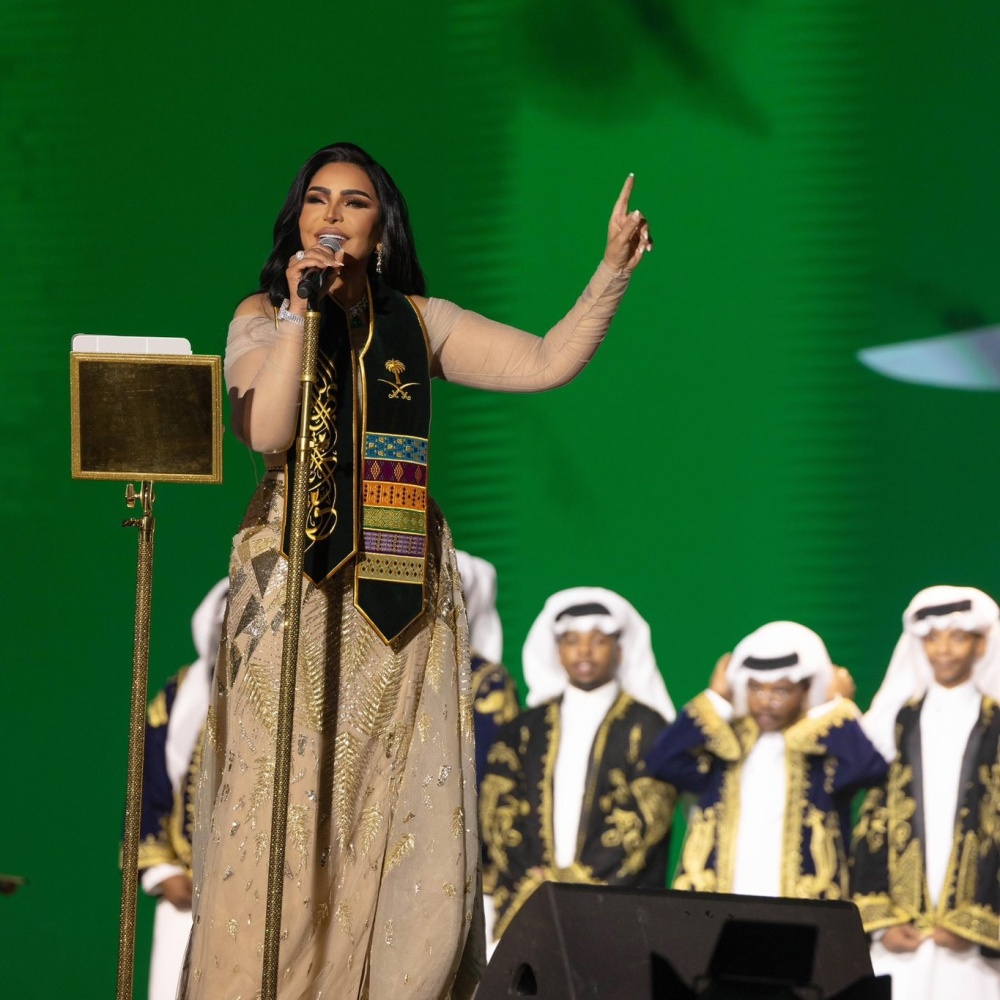 أحلام تحتفل باليوم الوطني السعودي