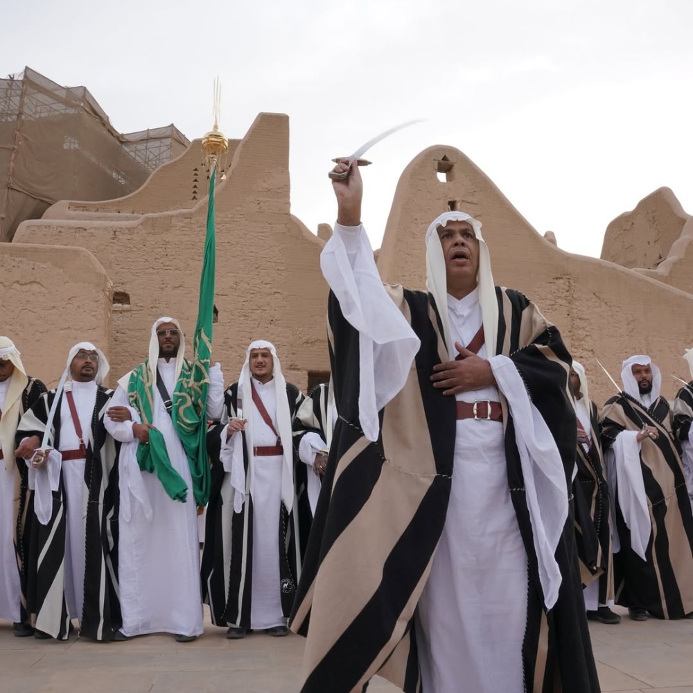 العرضة السعودية ضمن احتفالات اليوم الوطني السعودي في الدرعية