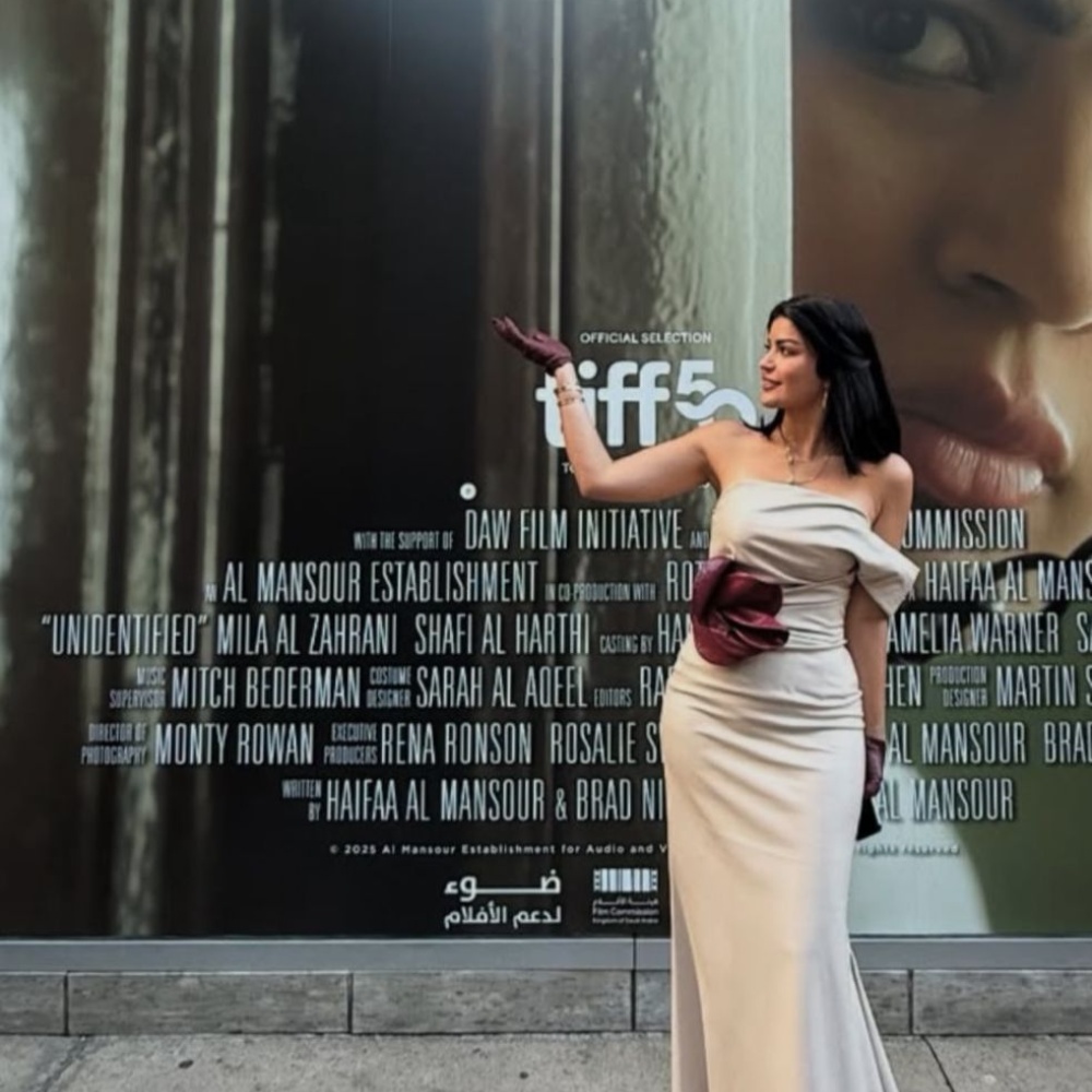 إطلالة ميلا الزهراني