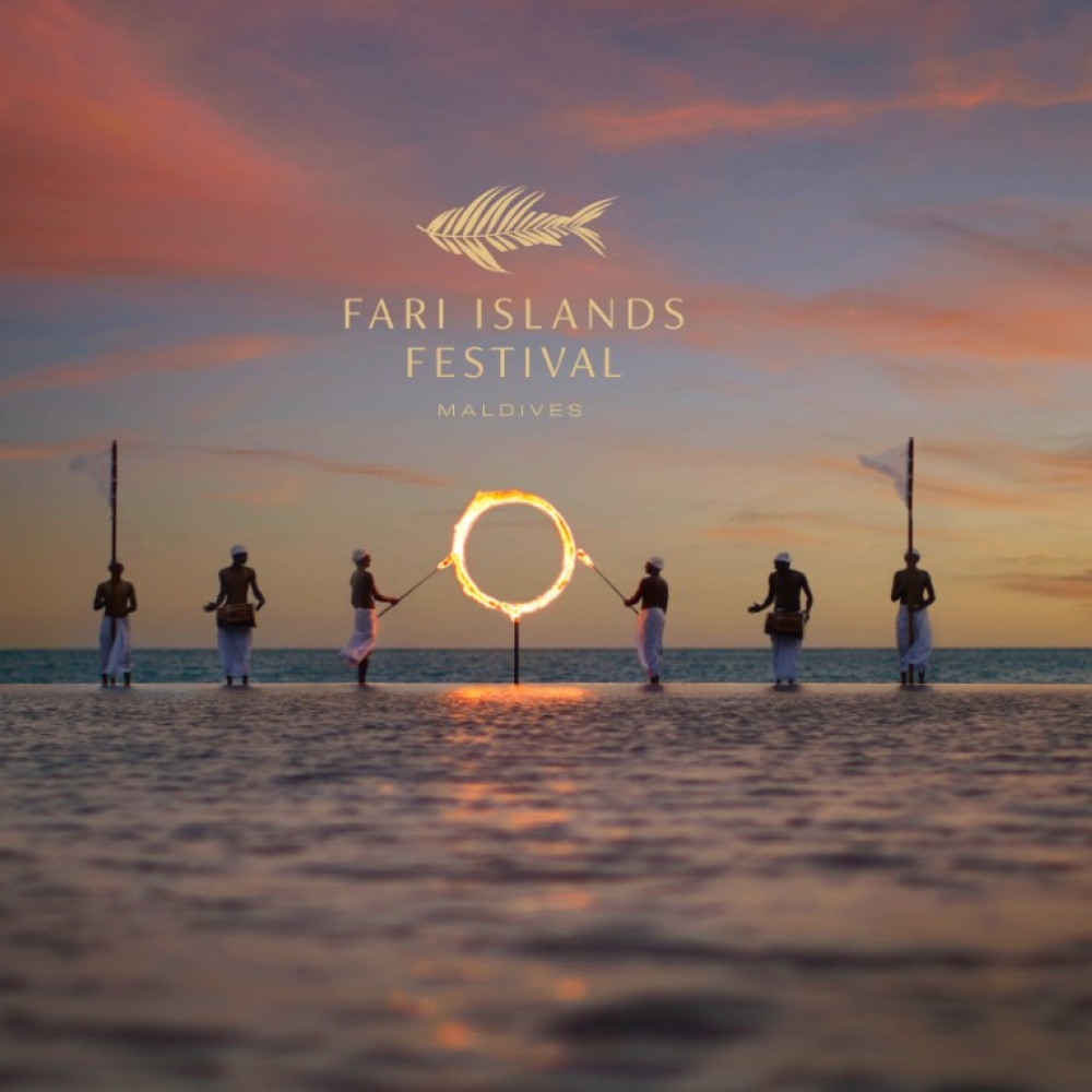 مهرجان FARI ISLANDS الافتتاحي