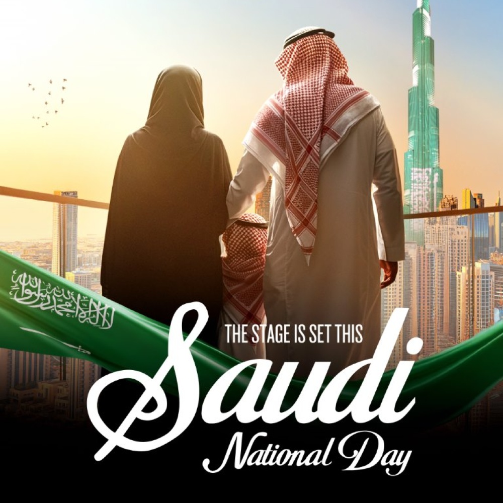 باراماونت ميدتاون