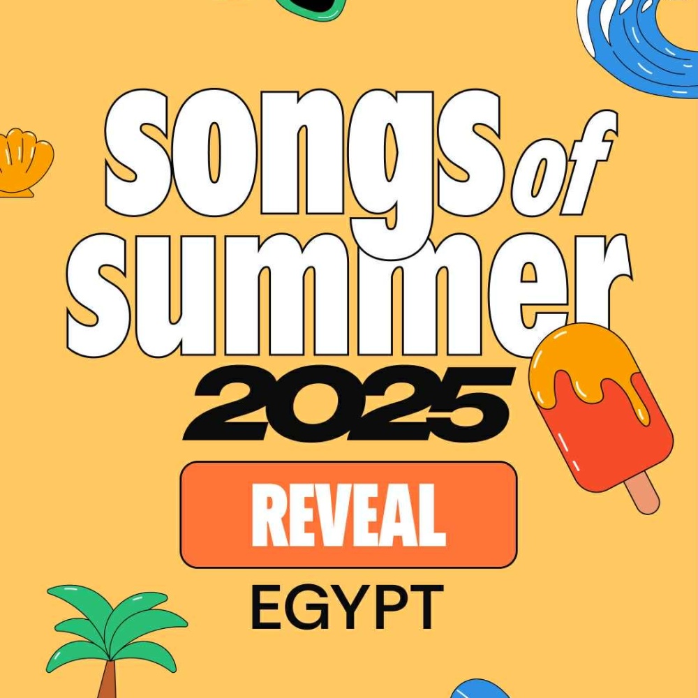 سبوتيفاي