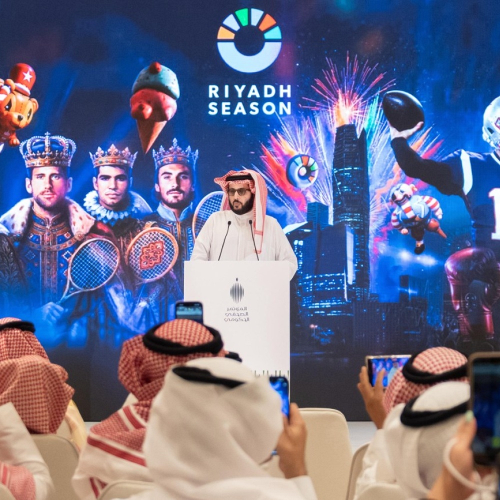 تركي آل الشيخ يعلن تفاصيل موسم الرياض 2025 في المؤتمر الصحفي الحكومي