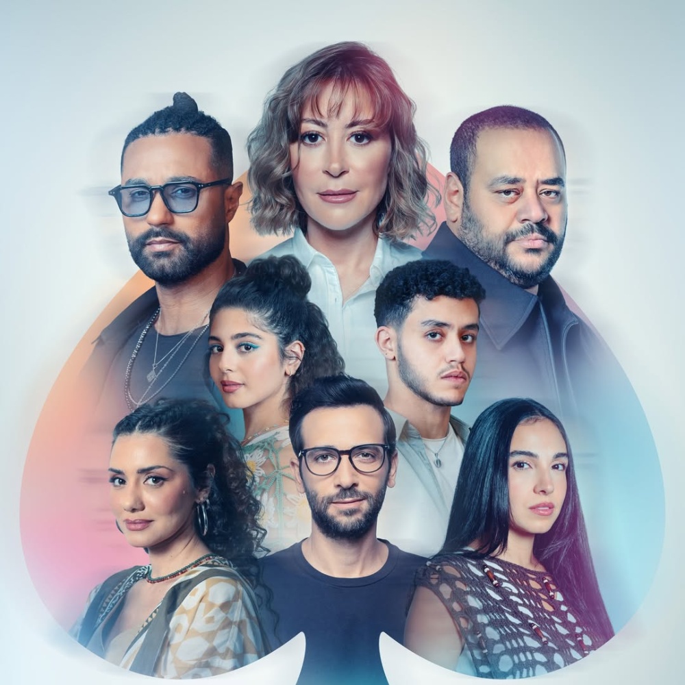 أبطال فيلم هيبتا 2