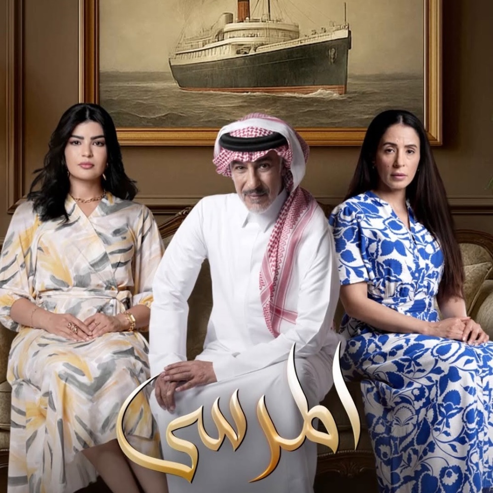 مفاجآت ينتظرها الجمهور في المرسي