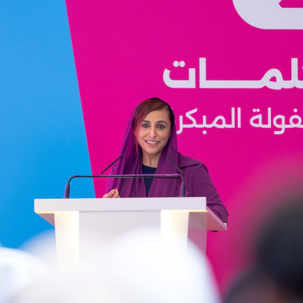 الشيخة بدور القاسمي