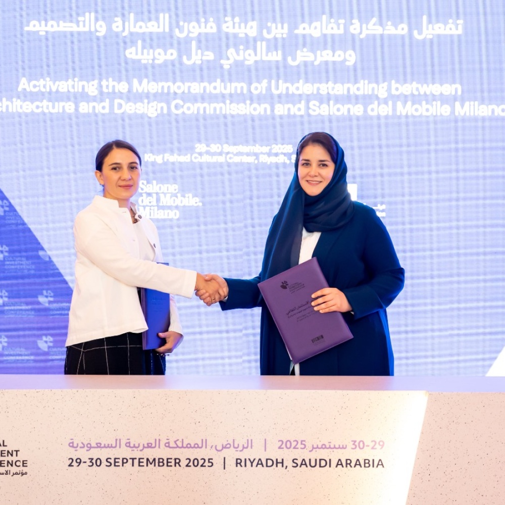 هيئة فنون العمارة والتصميم تعلن عن موعد النسخة الأولى لمعرض “سالوني ديل موبيلي ميلانو" في الرياض