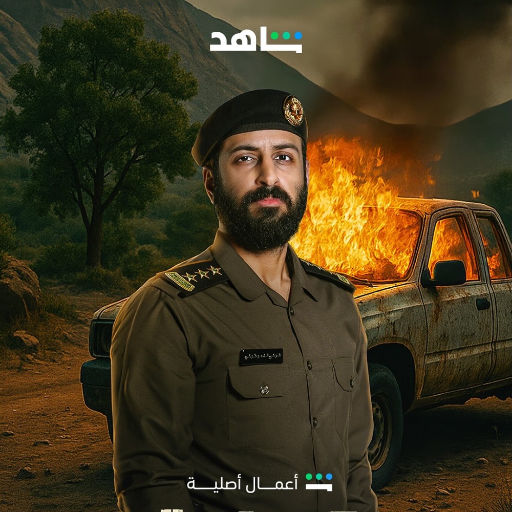 خالد صقر