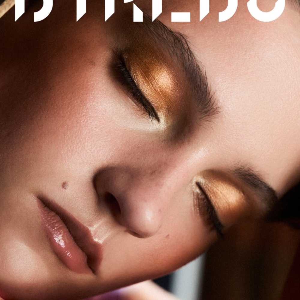 BYREDO تكشف عن مجموعة ظلال العيون Bibliophilia بإلهامٍ من القصص والروايات