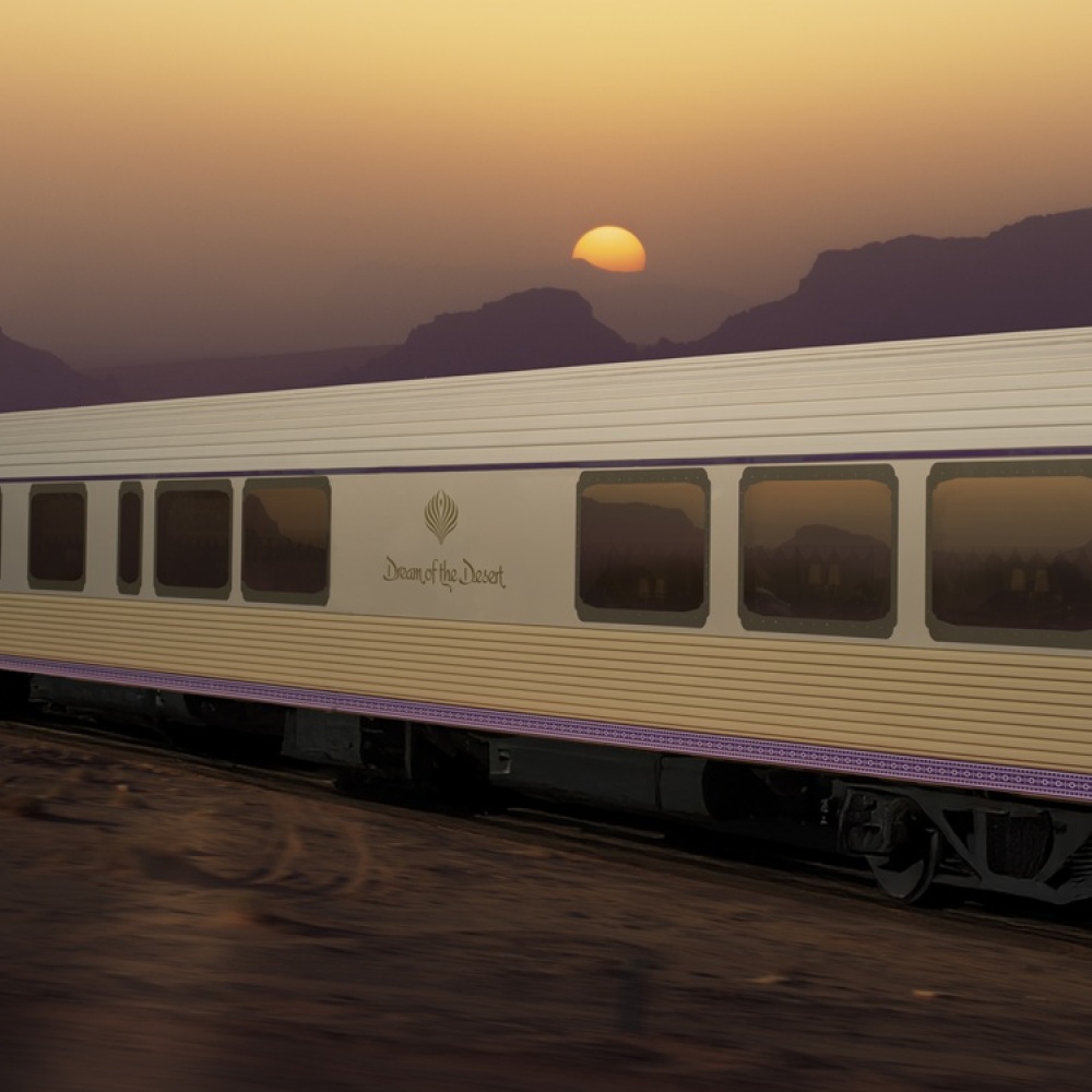 قطار "حلم الصحراء"