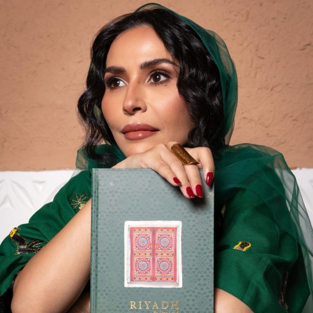 قصة من التراث والثقافة والجمال الخالد.. "الرياض" أولى إصدارات مجموعة سُرَى من الأميرة سرى بنت سعود في معرض الرياض للكتاب 2025