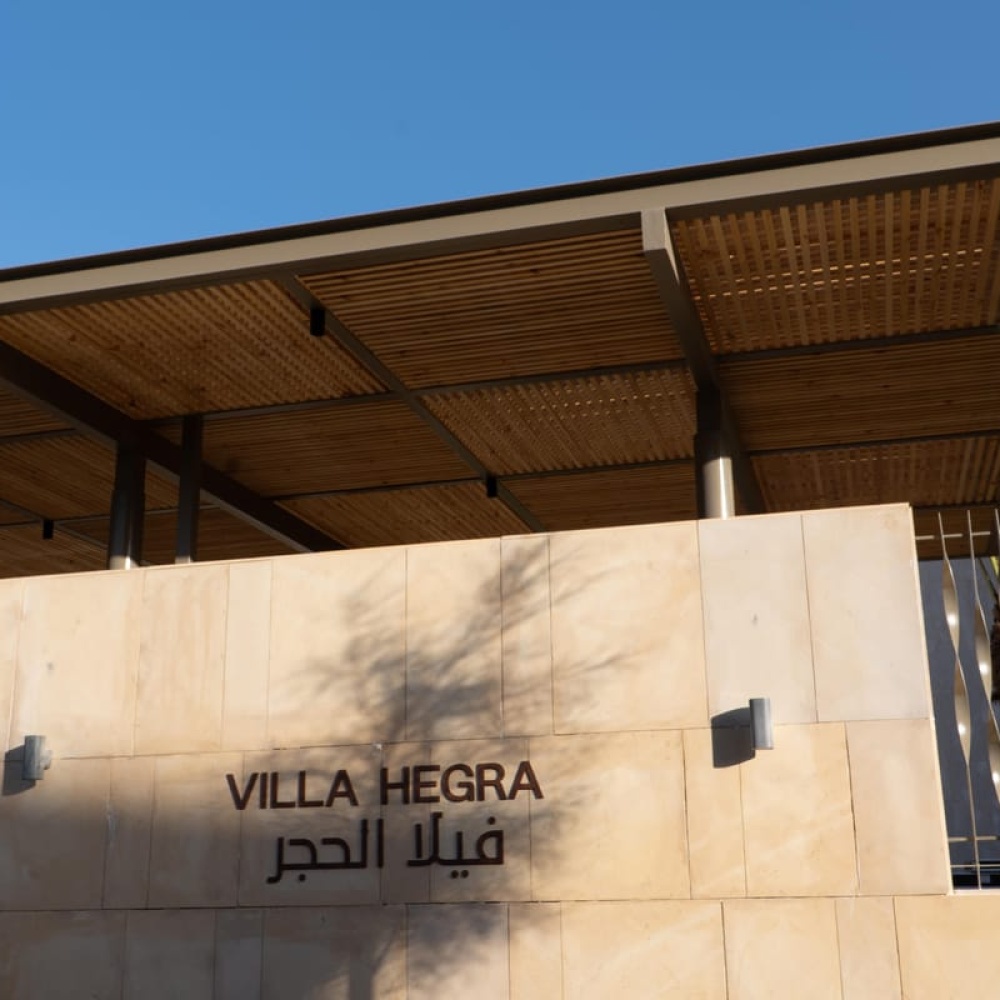 "فيلا الحِجر" تفتح أبوابها في العُلا.. أيقونة سعودية جديدة على خارطة الثقافة العالمية