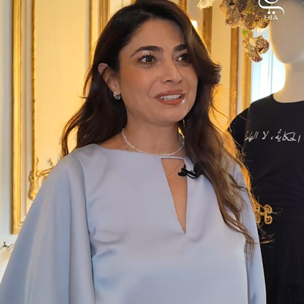 هنيدة صيرفي 