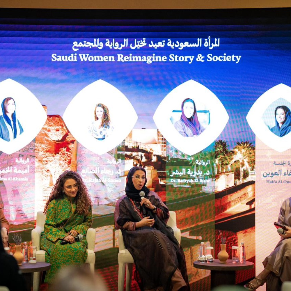 مهرجان الدرعية للرواية ينطلق بتجارب تفاعلية تثري الإبداع الأدبي