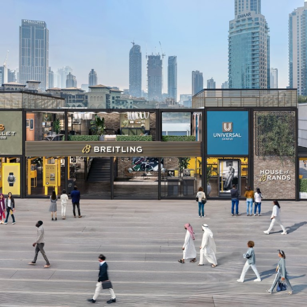 House of Brands  لأول مرة في أسبوع دبي للساعات 