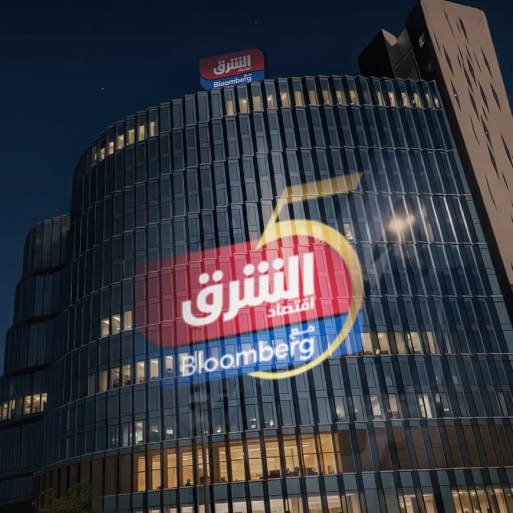 "الشرق" تحتفي بـ5 سنوات