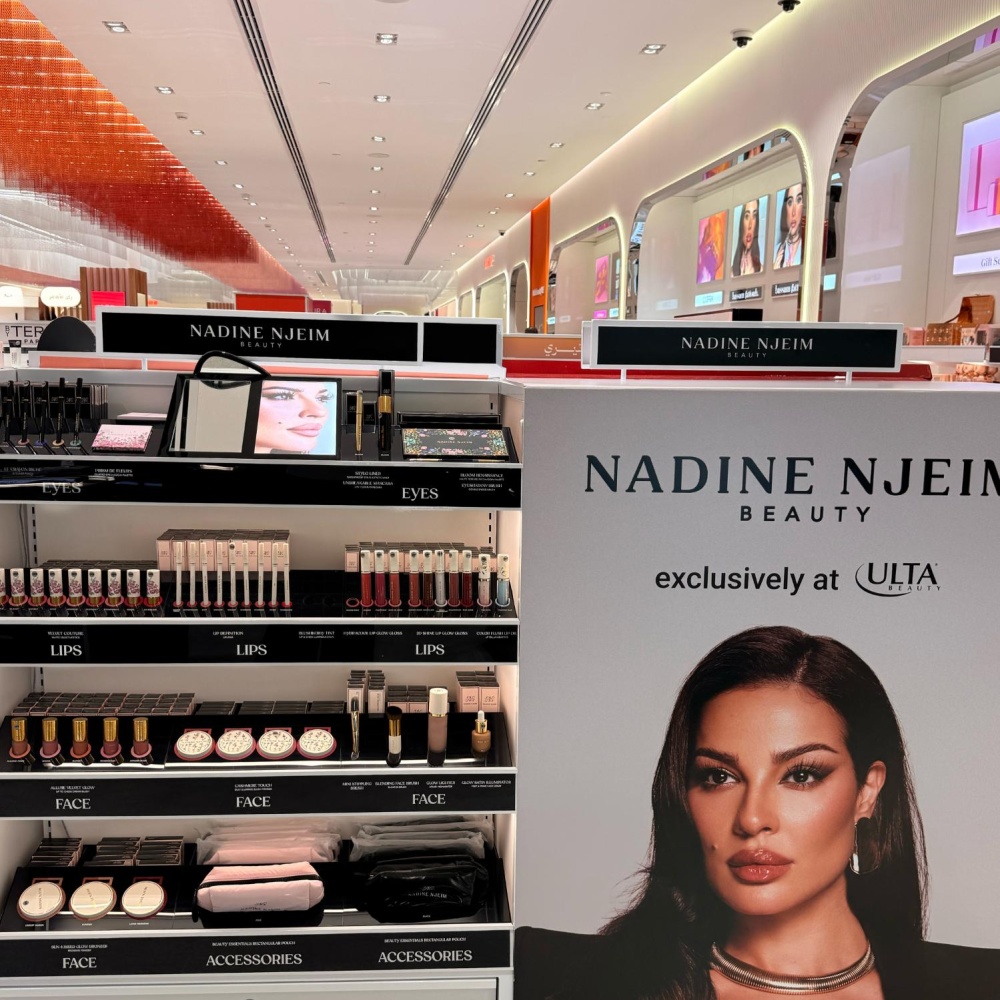 "نادين نُجيم بيوتي" تعزز حضورها في الخليج بشراكة استراتيجية مع ألتا وهذه التفاصيل