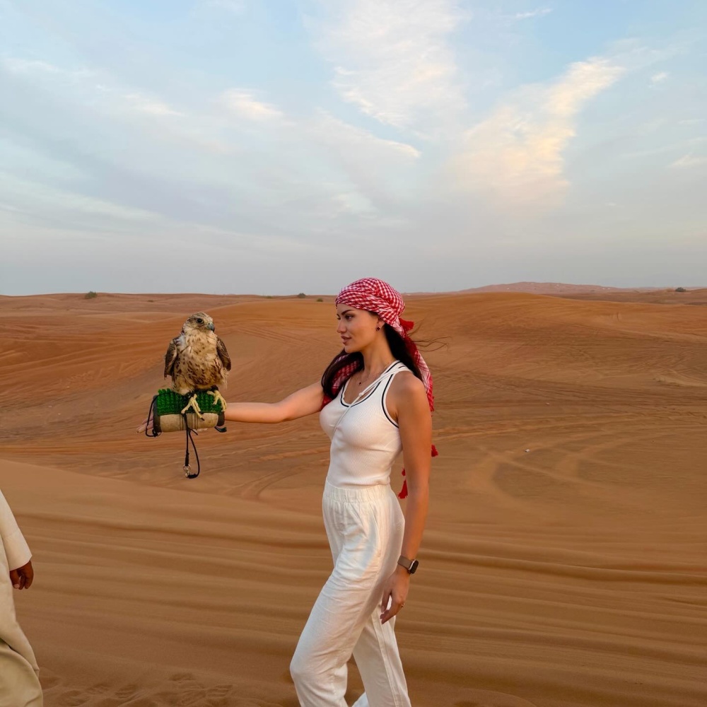 فهرية افجان