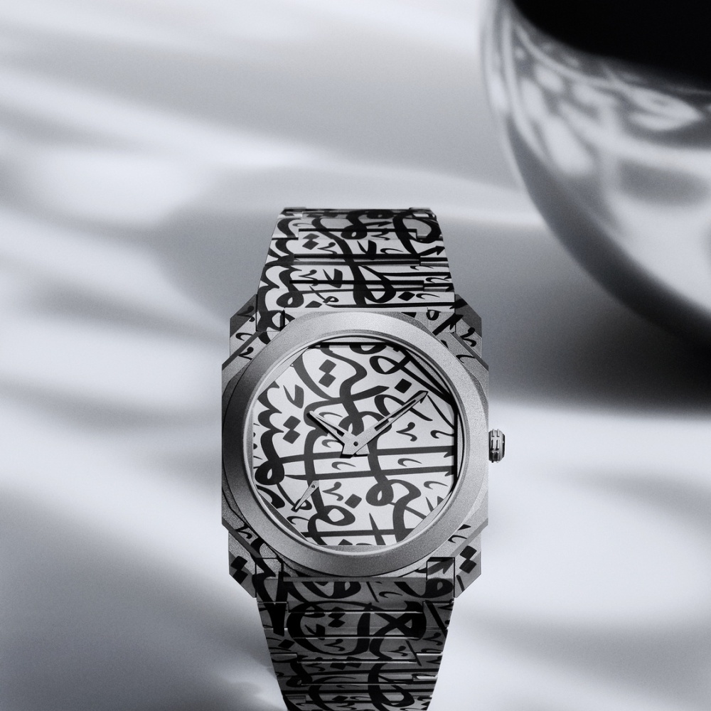 Bvlgari 2025 Octo Finissimo SE Mattar