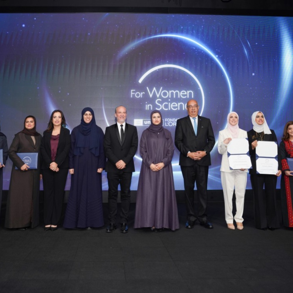 برنامج الشرق الأوسط الإقليمي للباحثات الصاعدات "لوريال-اليونسكو من أجل المرأة في العلم" يحتفل بمرور 12 سنة على إطلاقه