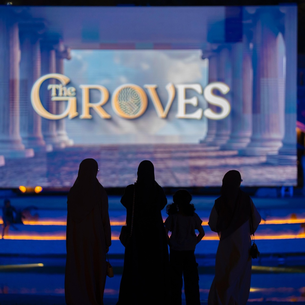 ذا جروفز.. أيقونة الترفيه والفخامة في قلب موسم الرياض
