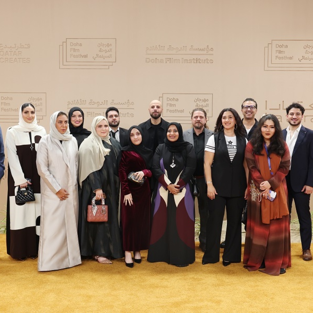 فيلم سعود وينه