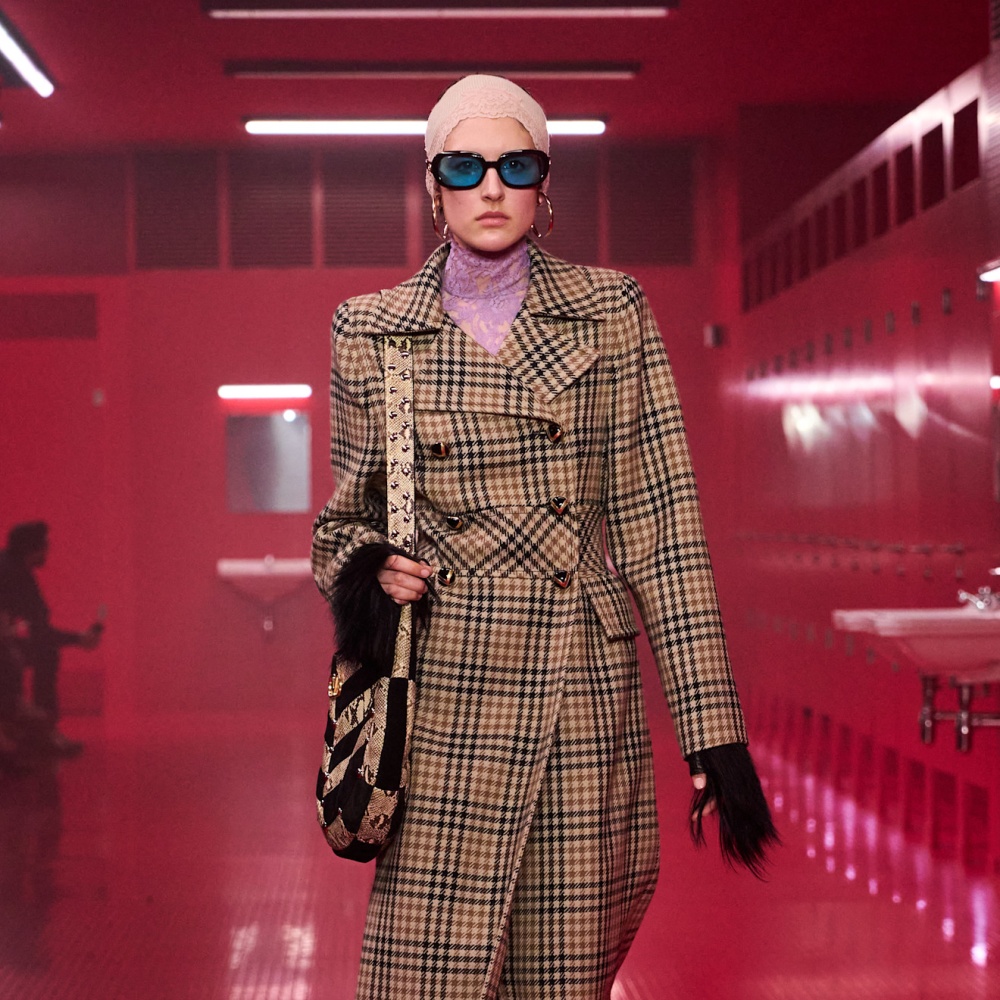 صيحة التارتان