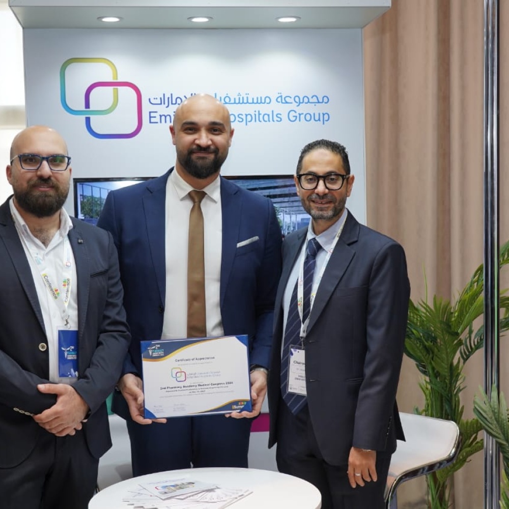 دبي تستضيف بنجاح المؤتمر الطبي الثاني لأكاديمية الصيدلة 2025 بمشاركة كبيرة