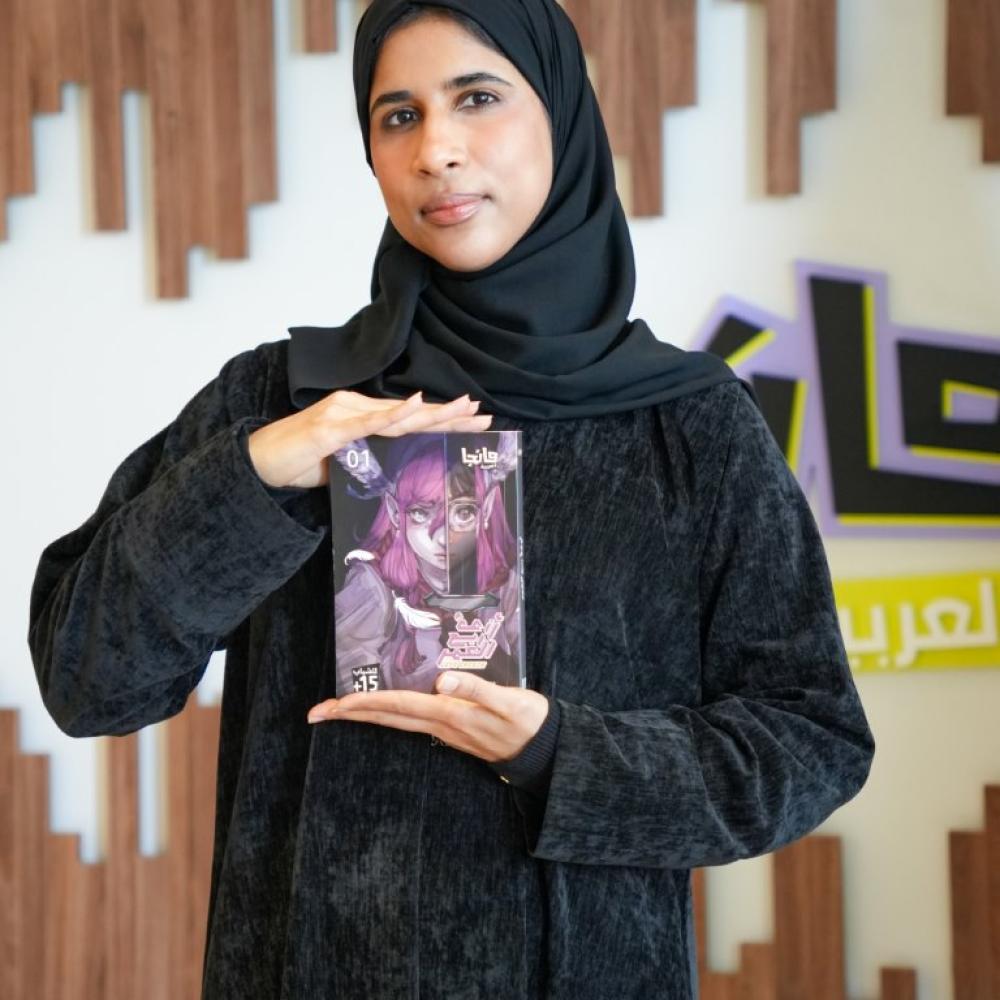 الفنانة السعودية حميدة حماده