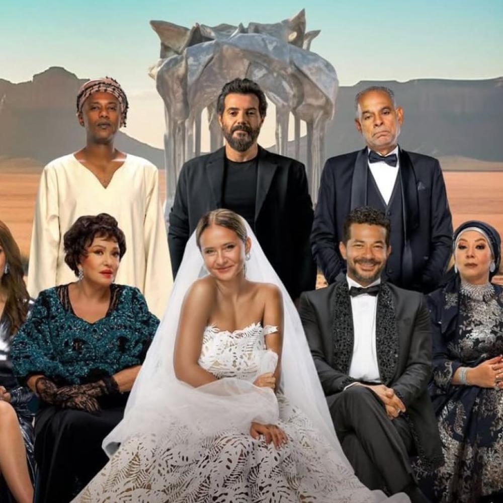 فيلم جوازة ولا جنازة 