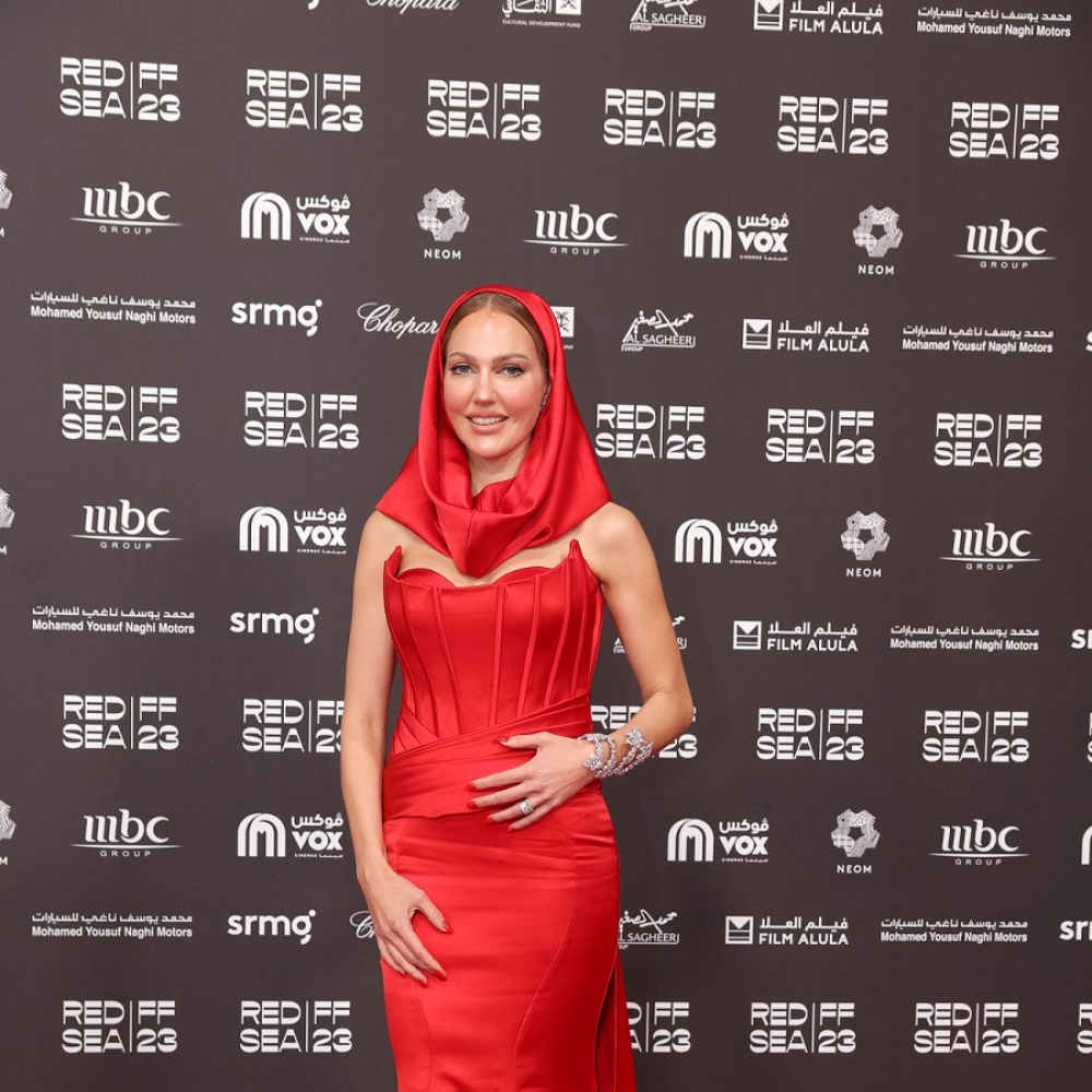 مريم اوزرلي