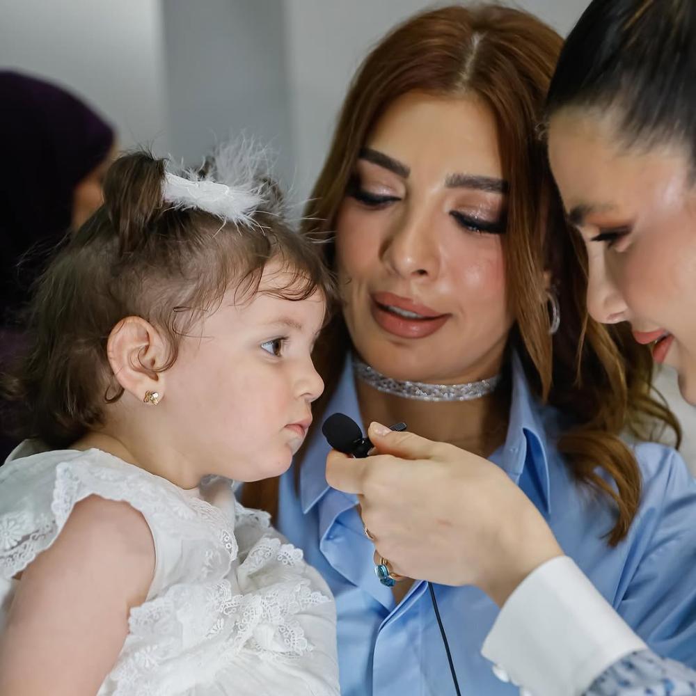 أصالة وحفيدتها