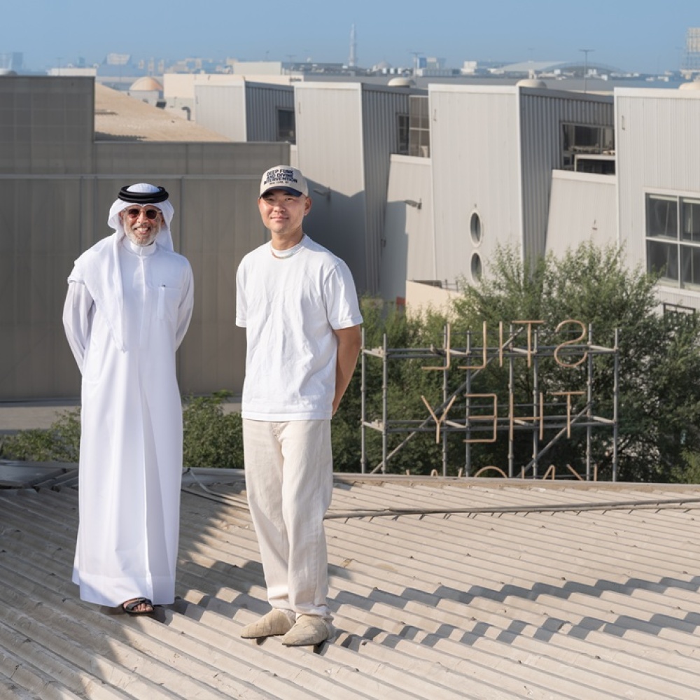  شراكة بين السّركال وديزاين ميامي