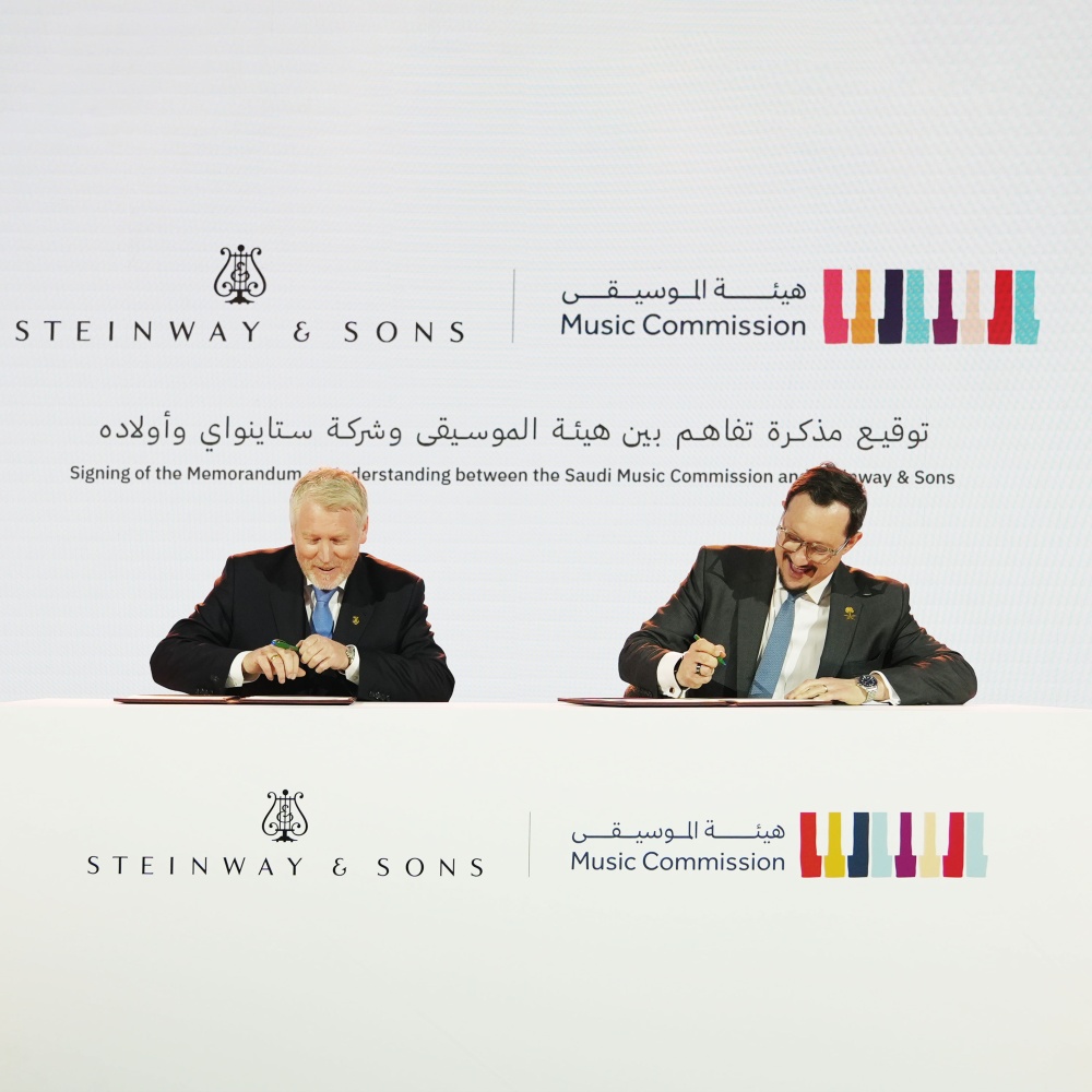 "هيئة الموسيقى" توقع مذكرة تفاهم مع "ستاينواي آند صنز"