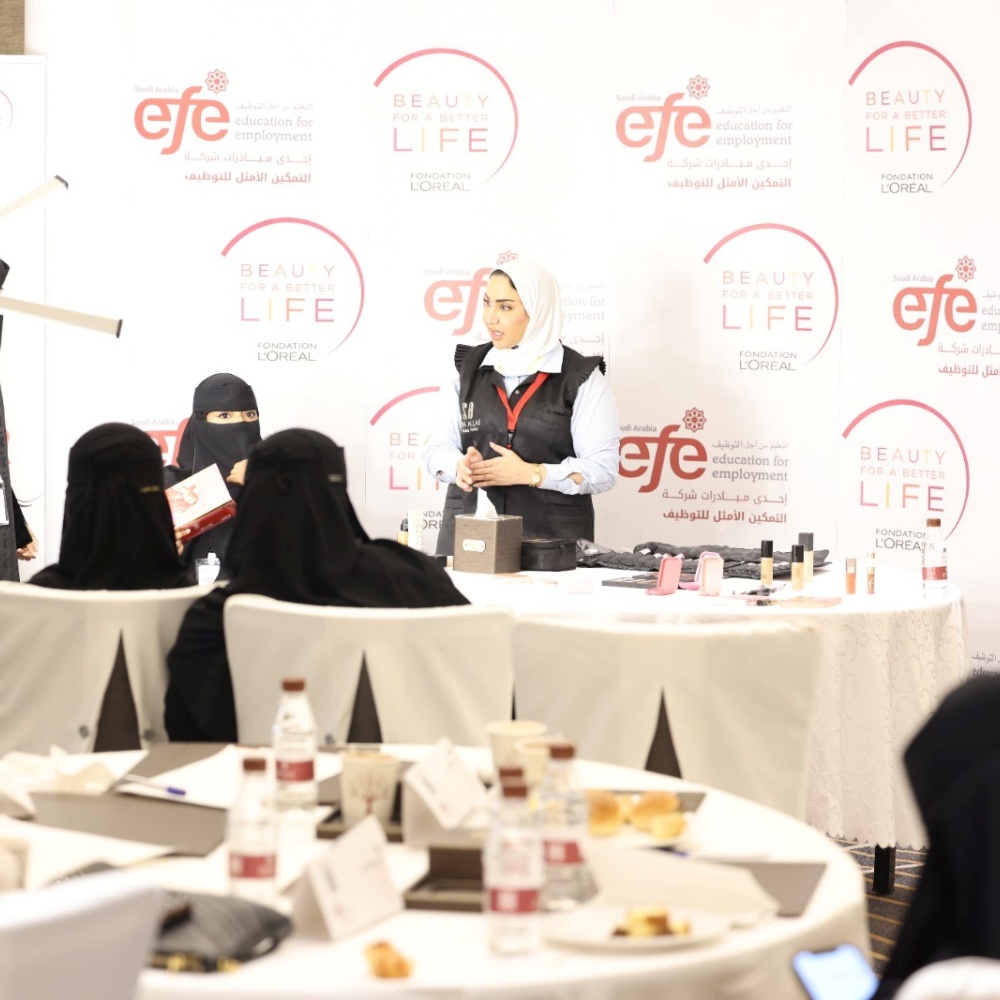 شراكة بين لوريال السعودية و مؤسسة التعليم من أجل التوظيف