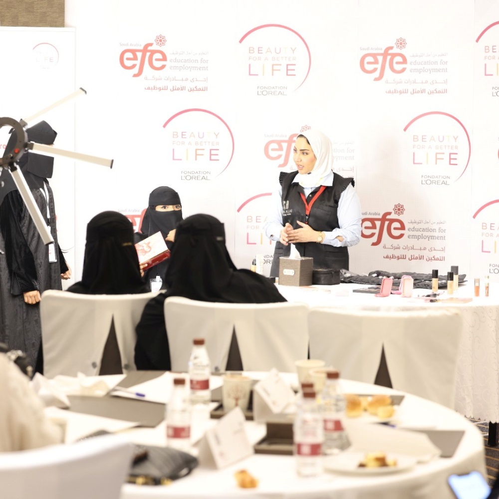 شراكة بين لوريال السعودية و"اي اف اي جلوبال"