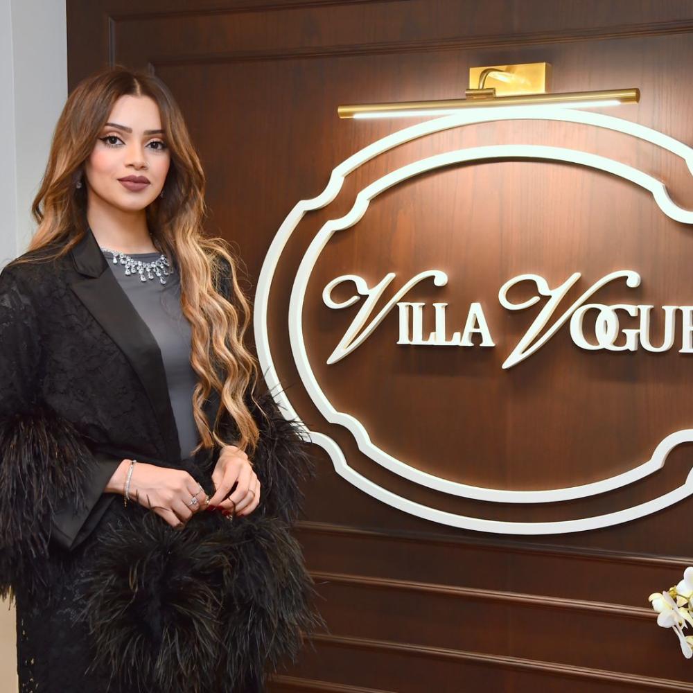 فيلا فوغ تفتح أبوابها في منطقة ديستريكت وان في البحرين