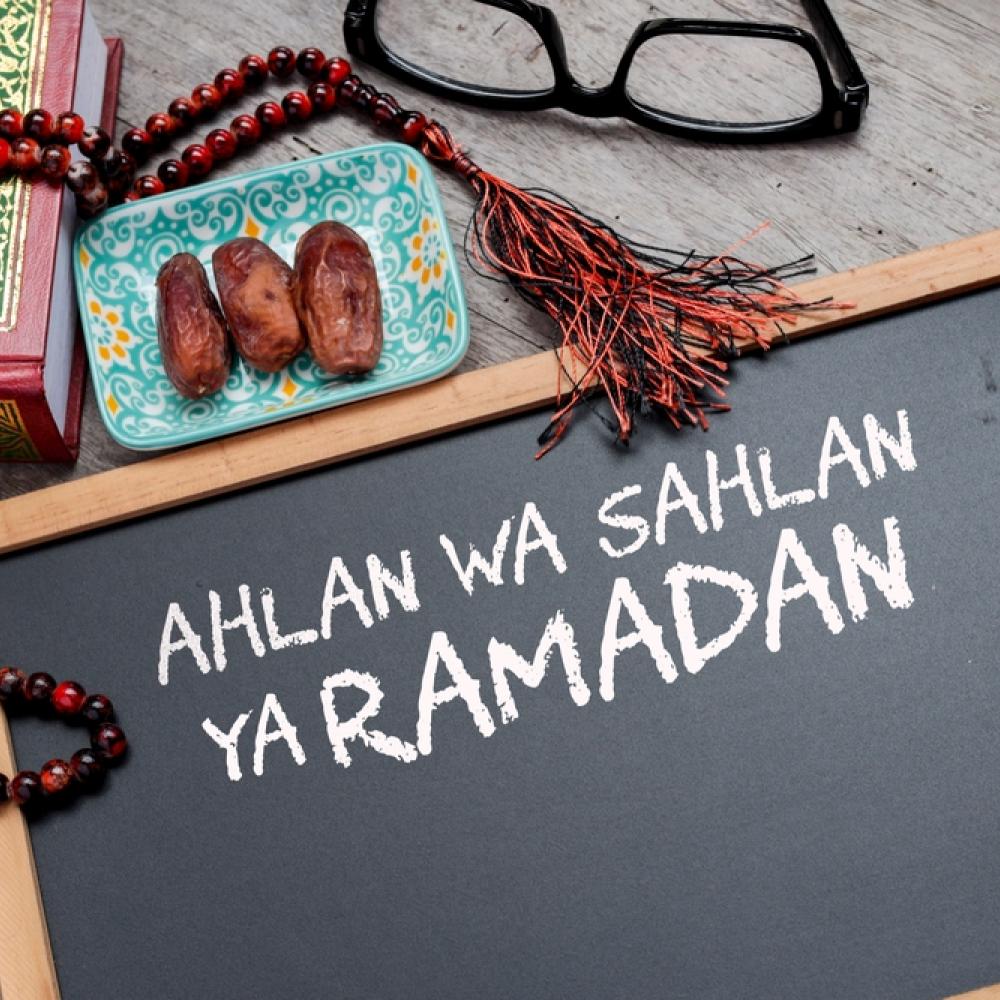 عبارات الرد على تهنئة رمضان