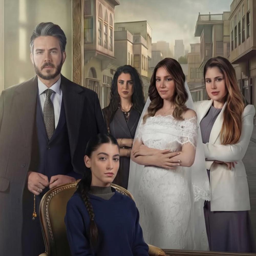 مسلسل شرارة