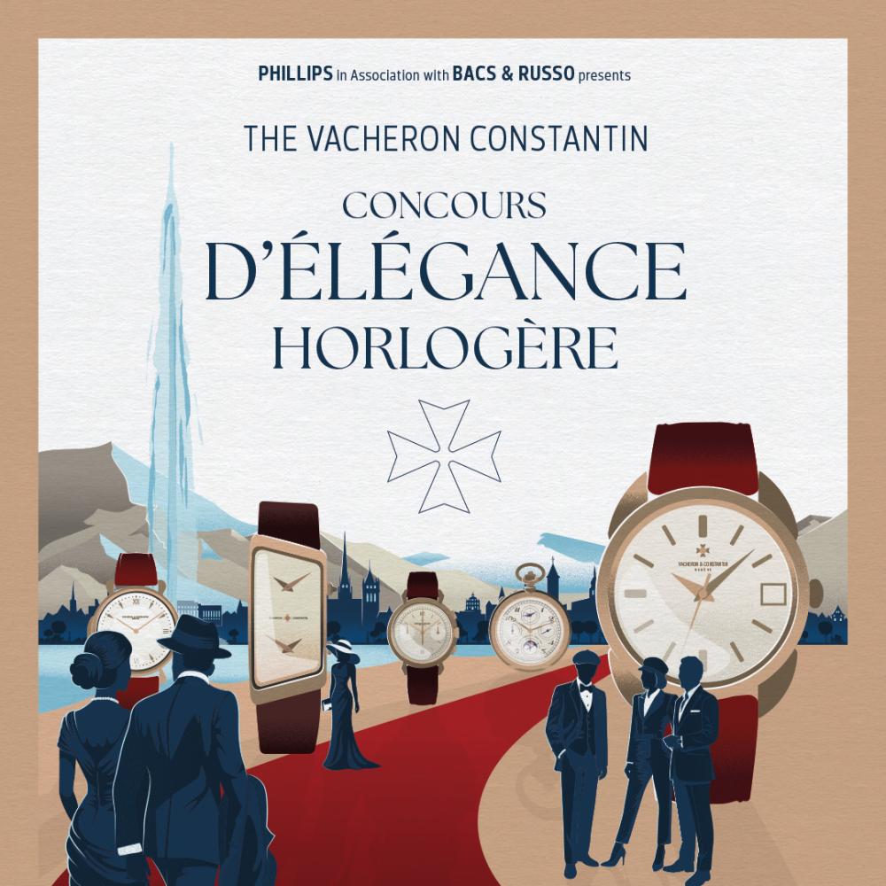 ڤاشرون كونستنتان تُدشّن أول مسابقة عالمية لفن صناعة الساعات