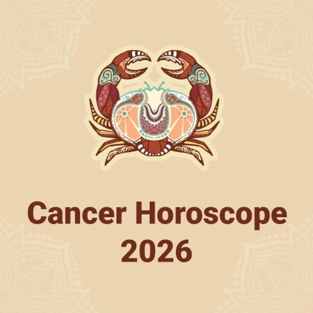 توقعات برج السرطان 2026 وفق ماغي فرح: التفاصيل الكاملة