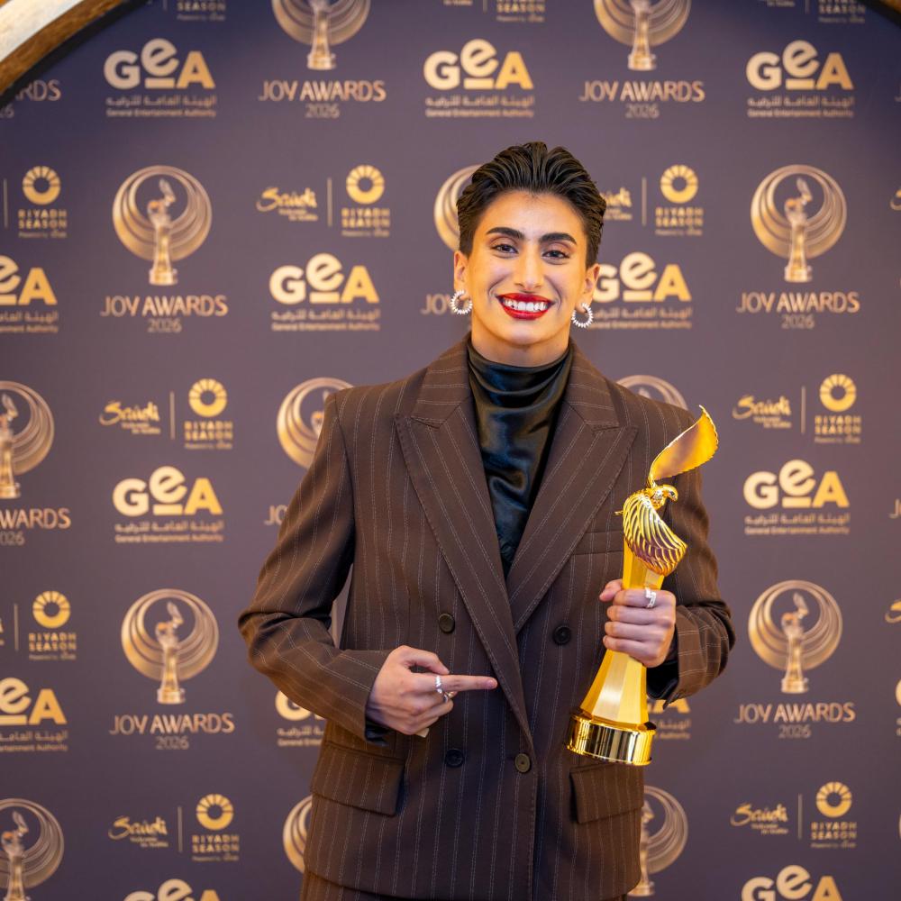 لاعبة الهلال السعودي ليلى القحطاني تحصد جائزة الرياضية المفضلة في Joy Awards 2026  