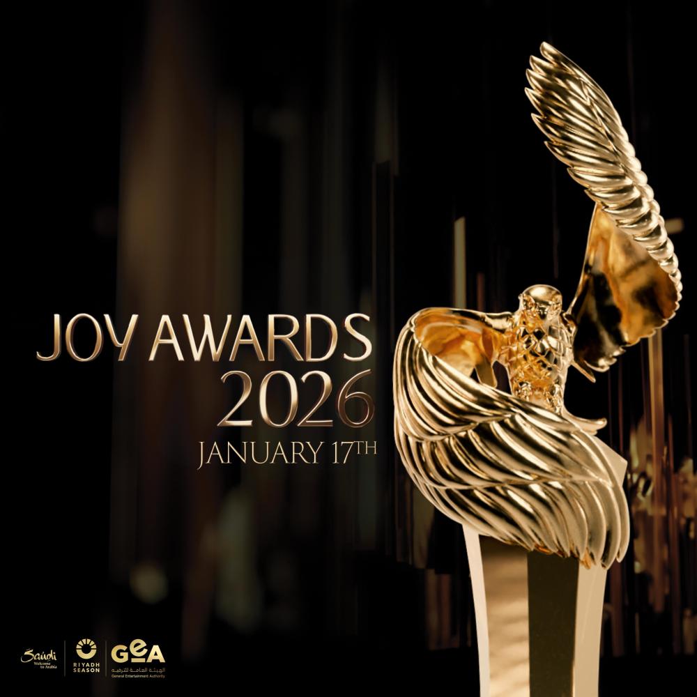  بمشاركة مشاهير ونجوم الفن وحضور تركي آل الشيخ ... الرياض على موعد غداً مع حفل توزيع "جوائز صنّاع الترفيه" JOY AWARDS  